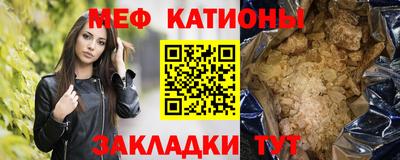 амфетамин Краснокаменск