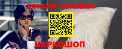 амфетамин Краснокаменск