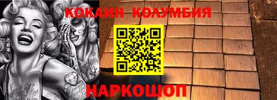 mdpv Краснознаменск
