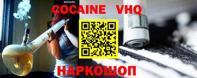 mdpv Краснознаменск