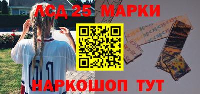 2c-b Краснодар
