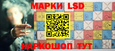 2c-b Краснодар