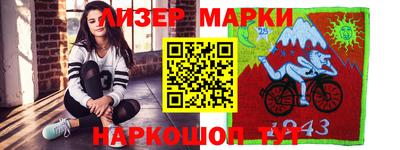 2c-b Краснодар