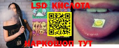 mdpv Краснознаменск