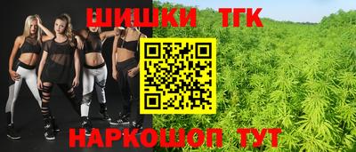 амфетамин Краснокаменск