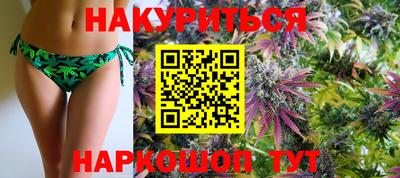 2c-b Краснодар