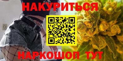 амфетамин Краснокаменск