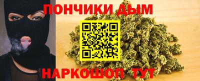 амфетамин Краснокаменск