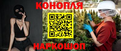 2c-b Краснодар