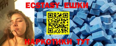 2c-b Краснодар