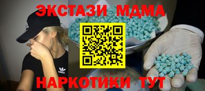 mdpv Краснознаменск