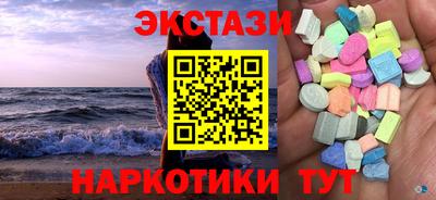 mdpv Краснознаменск