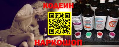 mdpv Краснознаменск