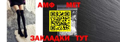 2c-b Краснодар