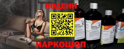 2c-b Краснодар