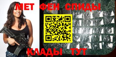 2c-b Краснодар