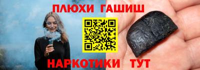 2c-b Краснодар