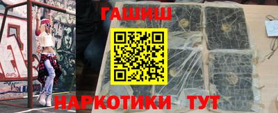 2c-b Краснодар