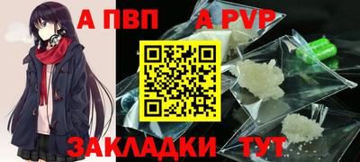 2c-b Краснодар